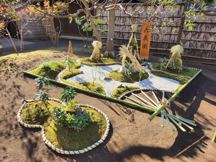 縁起物の植物がギュッと詰まった「ご利益花壇」（写真は過去開催時のもの）。