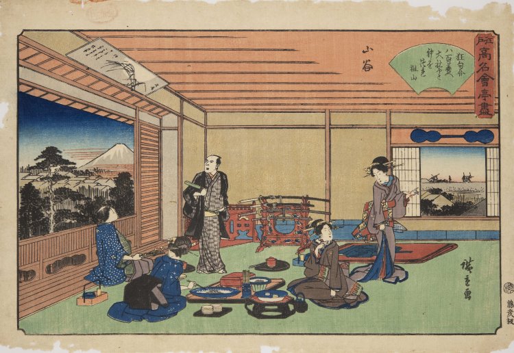 歌川広重「江戸高名会亭尽 山谷 八百善」。