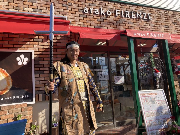 『FIRENZE』殿じゃ。