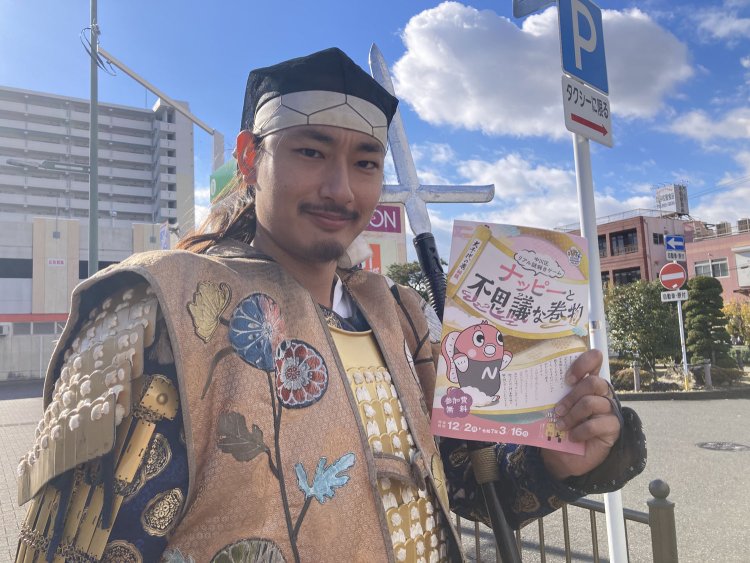 謎解きも楽しめる！