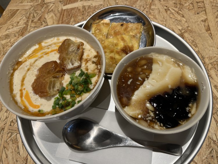 二吉軒監修 豆漿日和（によしけんかんしゅう とうじゃんびより）