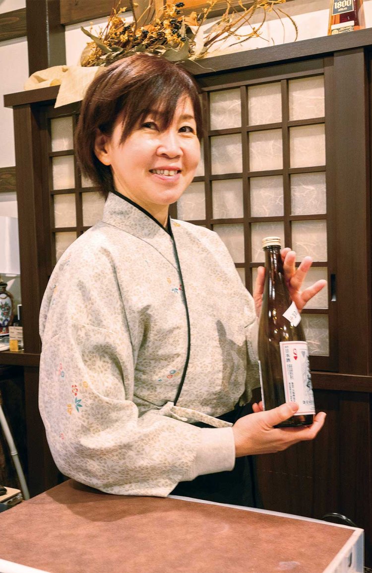 旅の手帖『湯の里いけもり』