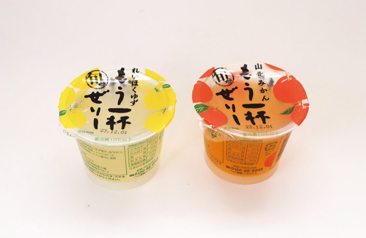 地元産柑橘（かんきつ）類、乳製品や卵などが良質のため、カップデザートも多彩。