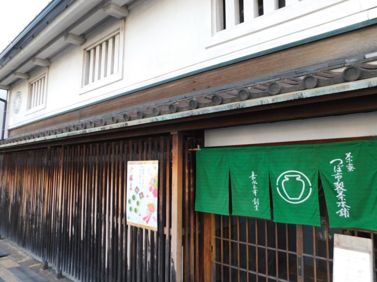 町家をリノベした居心地の良い『茶寮 つぼ市製茶本舗 堺本館』。