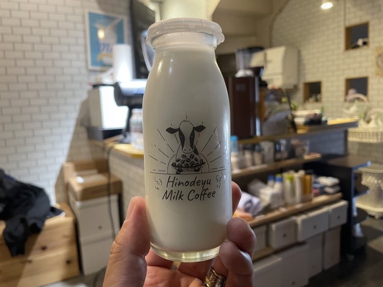 店主が厳選したおいしい牛乳。