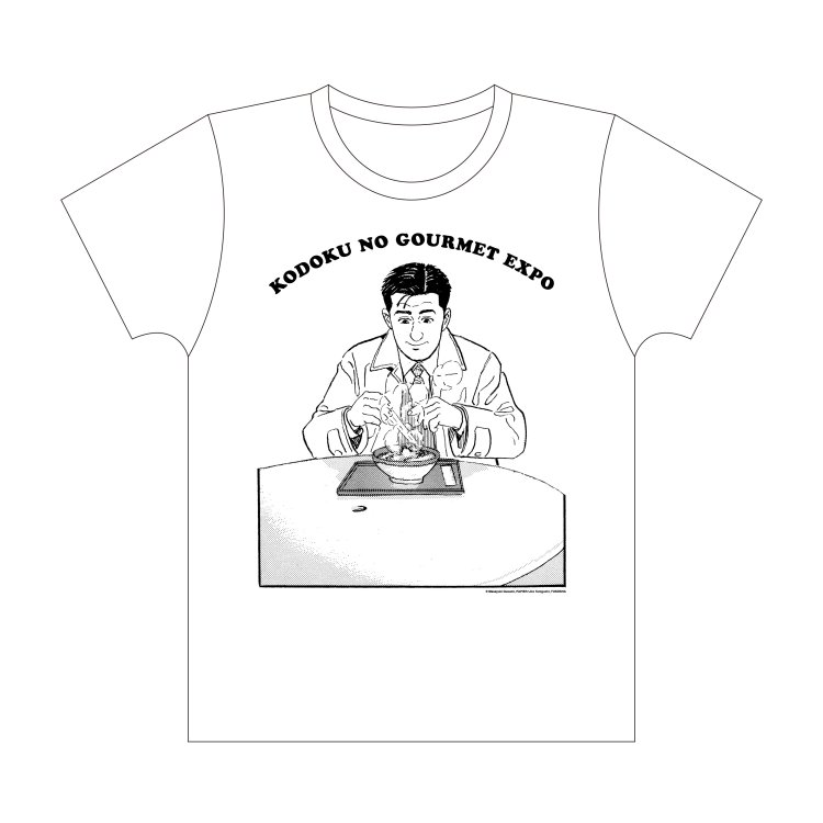 Tシャツ 4500円。