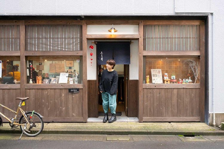 【散歩の達人】シモキタさんぽ