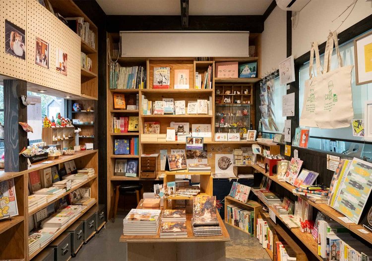 【散歩の達人】シモキタさんぽ