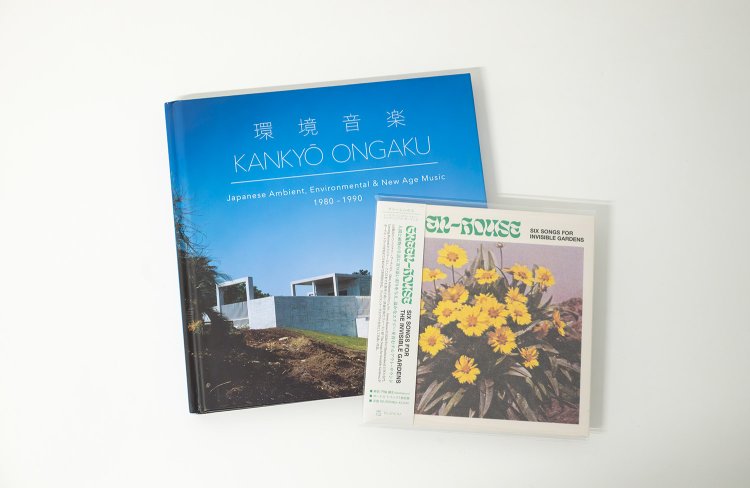 初心者向けのアルバムも提案してくれるなど、気遣いもうれしい。