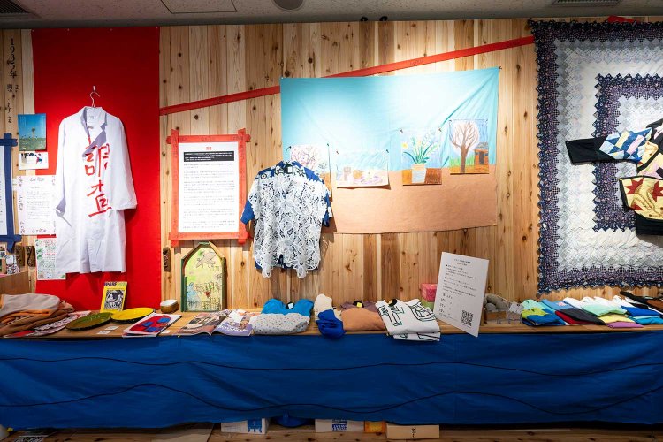 【散歩の達人】サンチャさんぽ