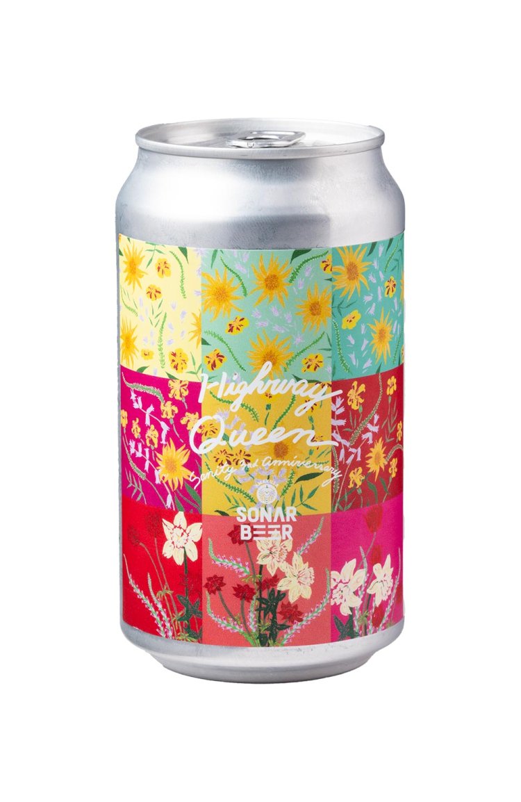 AMAKUSA SONAR BEERとのコラボビール1200円。