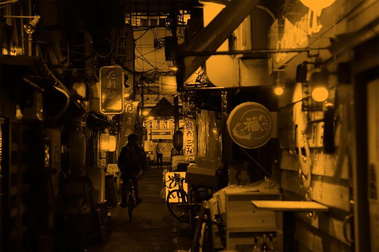 【散歩の達人】この距離感こそ三角地帯