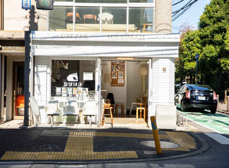 【散歩の達人】イケジリさんぽ