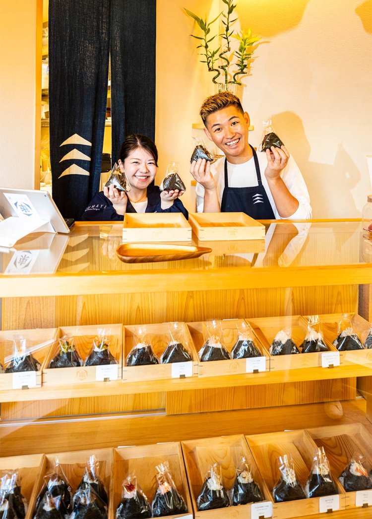 【散歩の達人】イケジリさんぽ