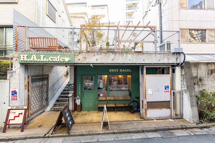 【散歩の達人】イケジリさんぽ