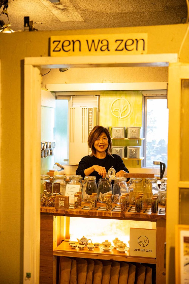 【散歩の達人】イケジリさんぽ