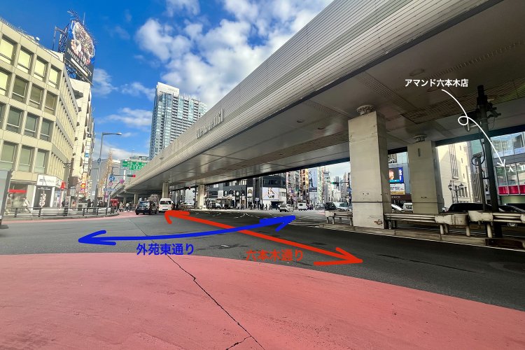 東京街角クイズ 交差点