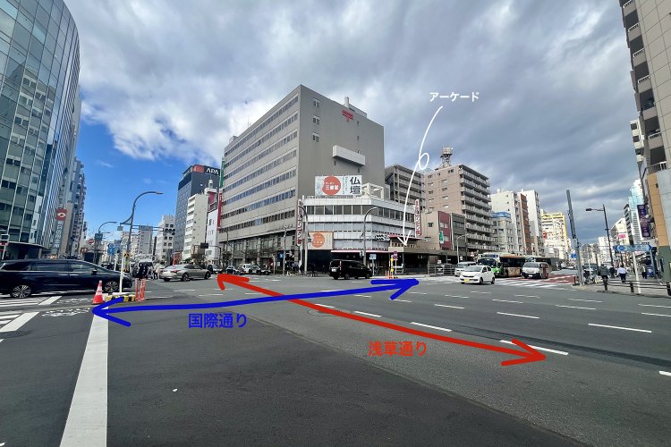 東京街角クイズ 交差点