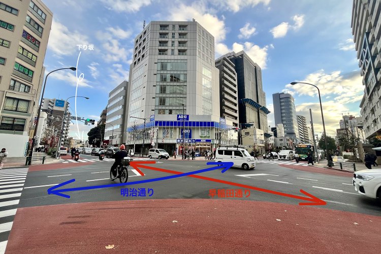 東京街角クイズ 交差点