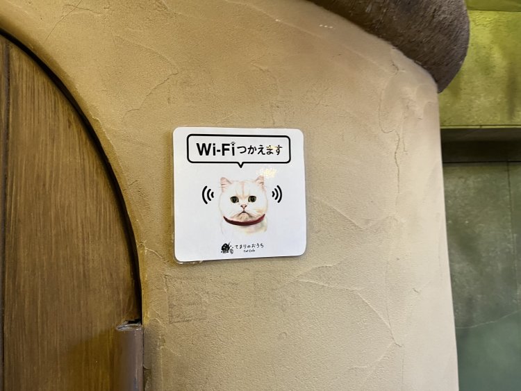 会員限定でWi-Fiが使えるから仕事や勉強もサクサク進みそう。