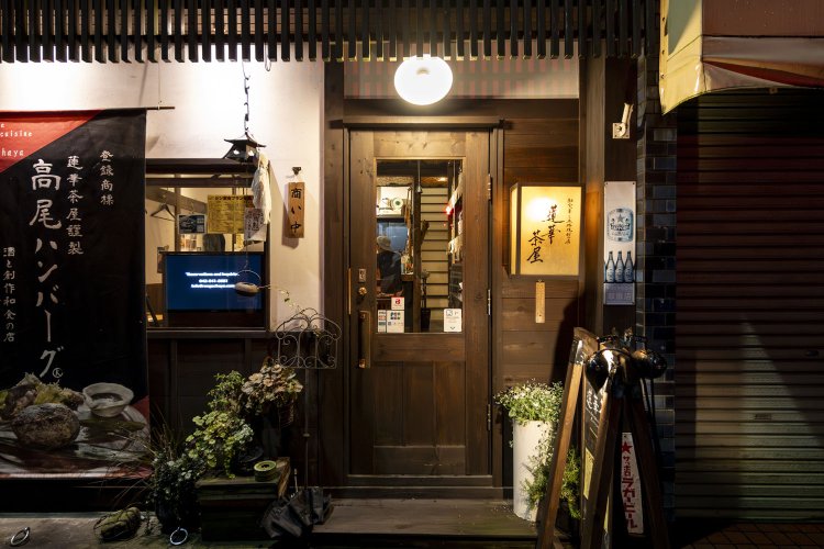 バーテンダーだった店主が、2016年にオープン。