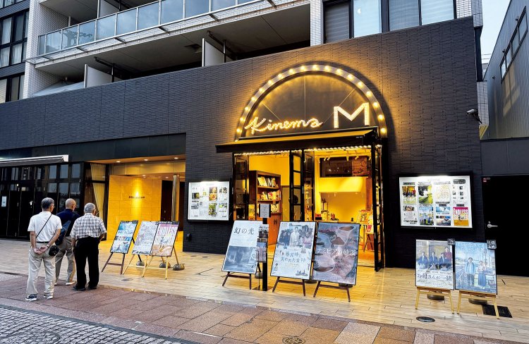 高知城やひろめ市場に近い、おびさんロードに立つ『キネマ ミュージアム』。映画の上映のほか、イベントの開催も。