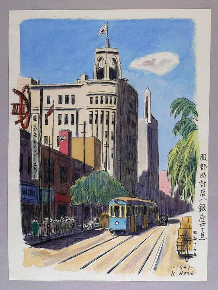 服部時計店（銀座四丁目）。（C）堀潔。