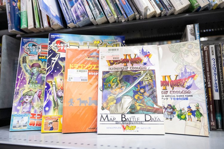 「攻略本」の懐かしさもたまらない。動画の時代になり、紙の攻略本はほぼ無くなってしまったが、出来のよい攻略本は今でも役に立つし、面白い。