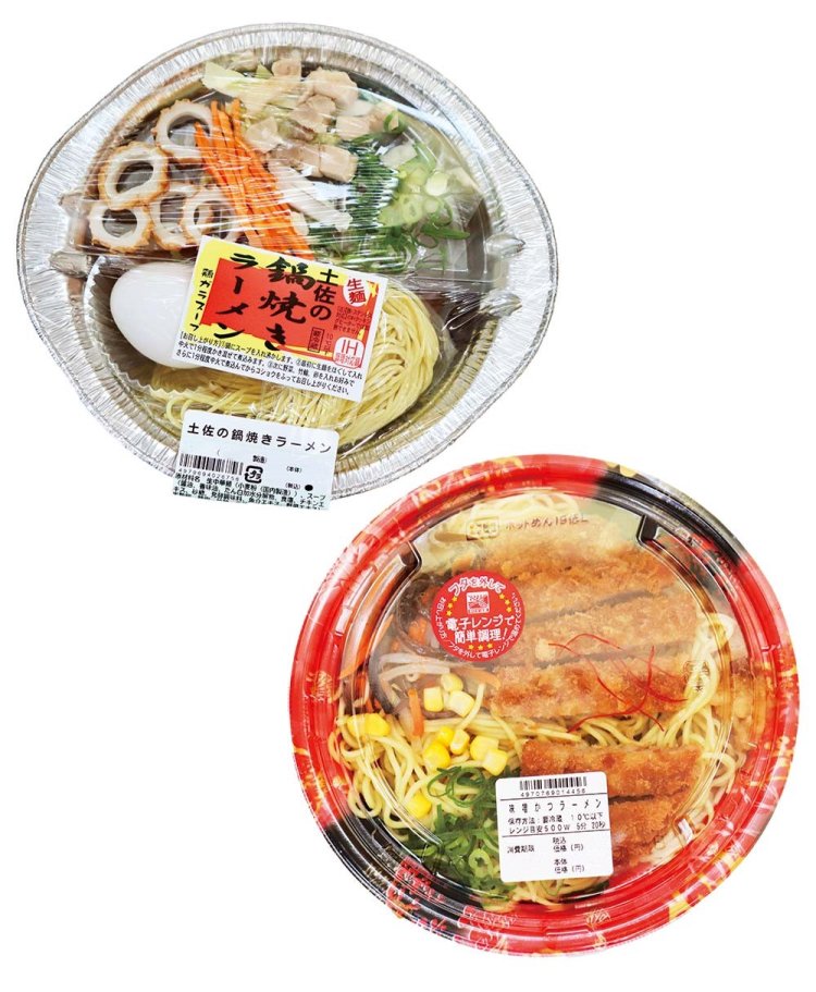 ご当地麺「土佐の鍋焼きラーメン」と「味噌かつラーメン」（季節商品）。