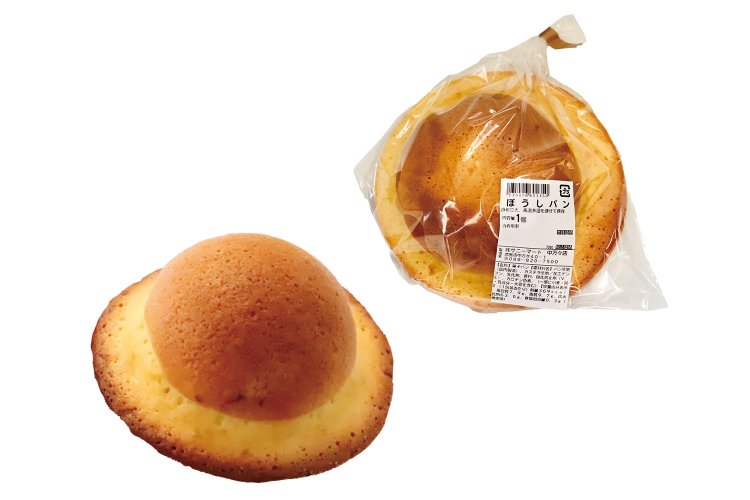 高知県のご当地パン「ぼうしパン」は、ベーカリーで焼きたてを提供。