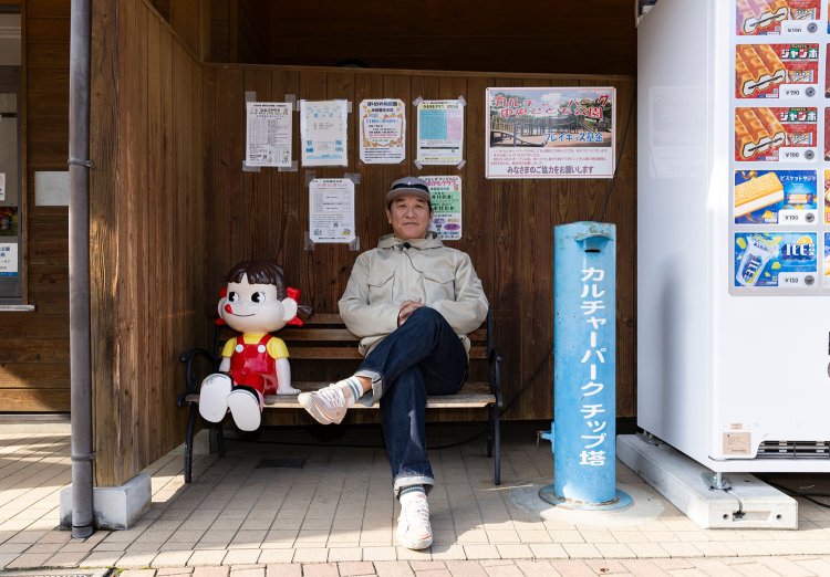 _MG_0929ペコちゃん公園