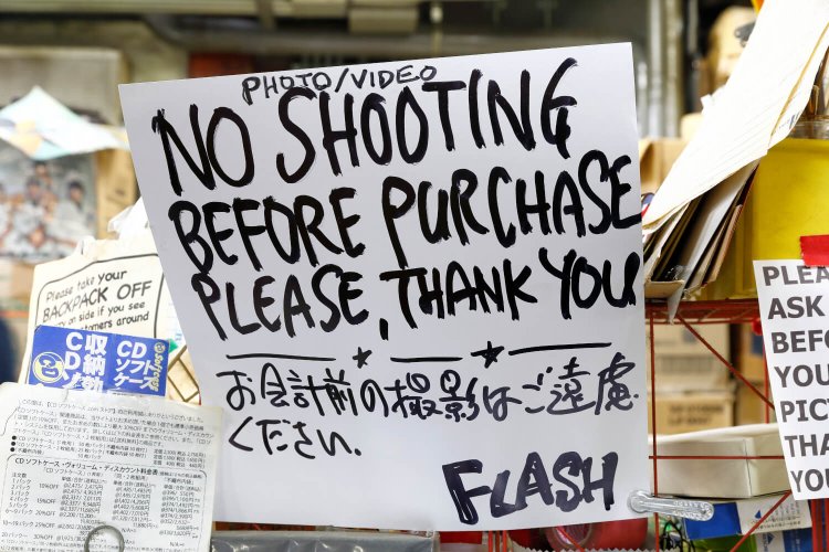 『FDR』は、映画『PERFECT DAYS』のロケ地としても話題。そのせいでこんな張り紙も。