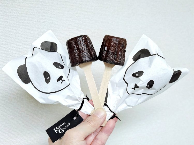 【上野駅限定】焼きたてカヌレ専門店『クラマエカヌレ』が上野駅構内にオープン！ ～黒猫スイーツ散歩 手土産編～