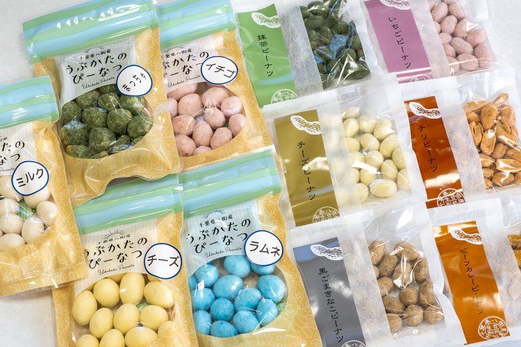 手頃な価格でおみやげに合うオリジナル商品は彩りも豊かだ。