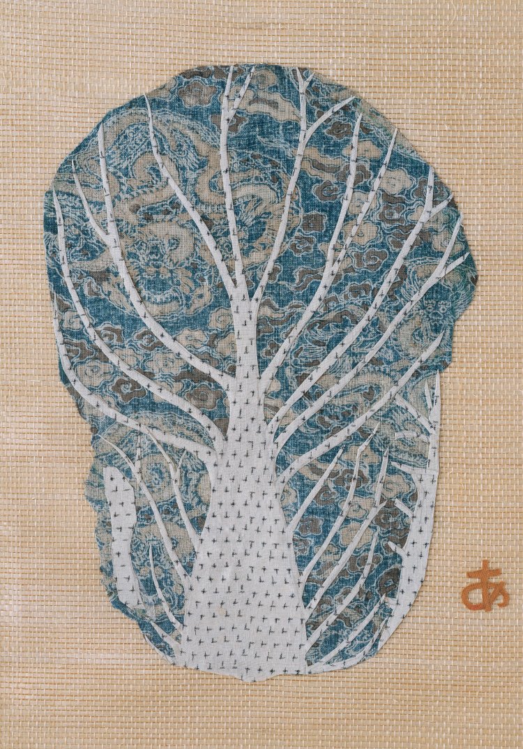 『白菜』 1975年 『豊田市美術館』蔵。