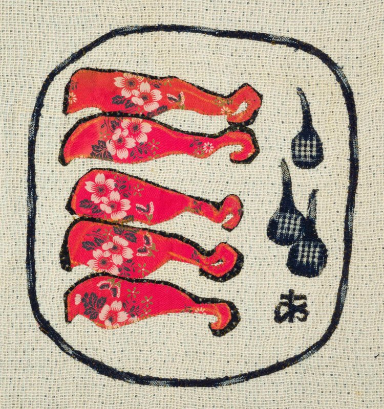 『鮭の切り身とくわい』1980年 個人蔵。