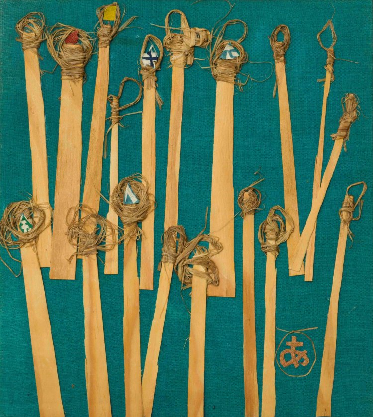 『ねぎ坊主 おべんとうの折で』1970年 個人蔵。