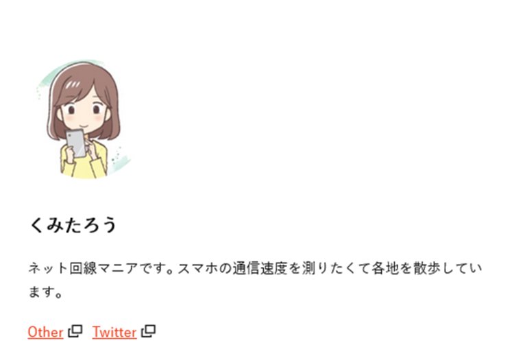 散歩の動機がユニークです。