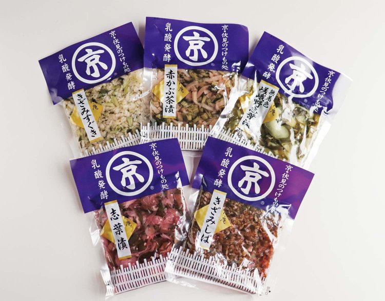 京・伏見の四季を楽しめる「匠洛庵（しょうらくあん）」の漬物各種。