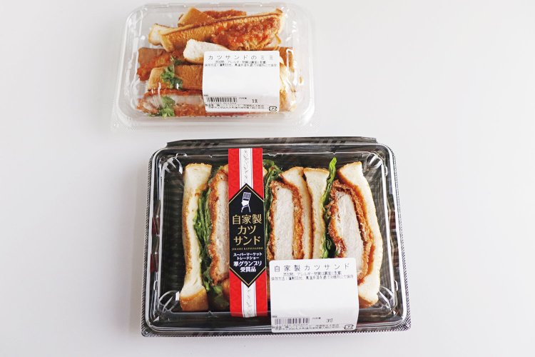 名物「自家製カツサンド」と、製造過程で生まれる隠れた人気商品「カツサンドのミミ」。おいしさの秘密は、たっぷりのソースと辛子マヨ！