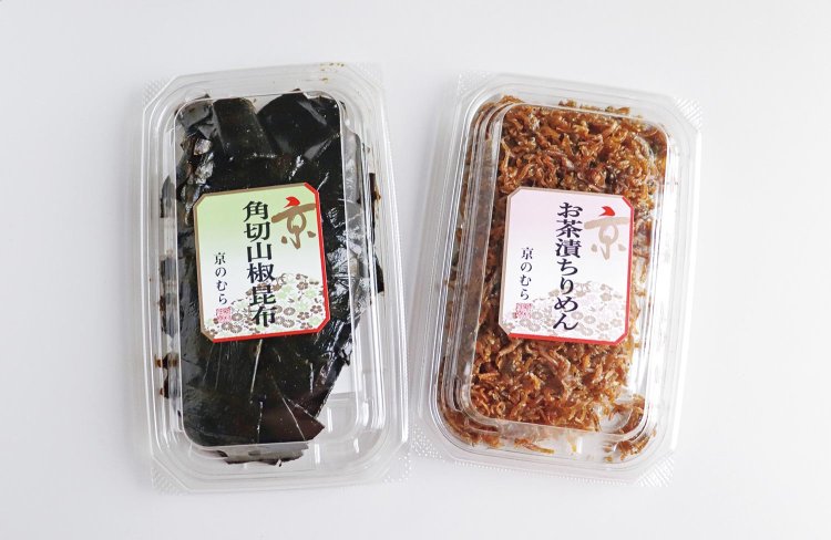 旅の手帖『フレスコ 河原町丸太町店』