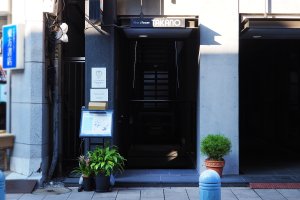 神保町 TeaHouse TAKANO