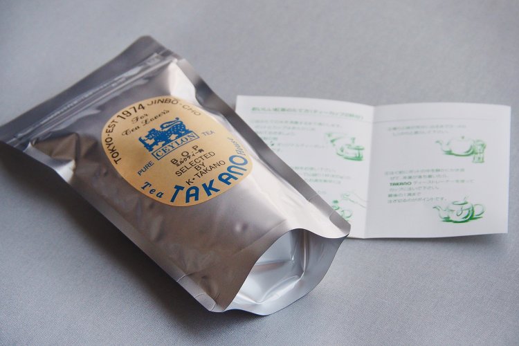 セイロンの茶葉（100g）900円。