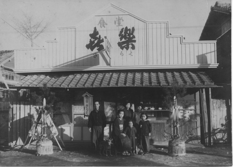 創業当時の写真。水俣チャンポンの歴史を物語る貴重な一枚だ。