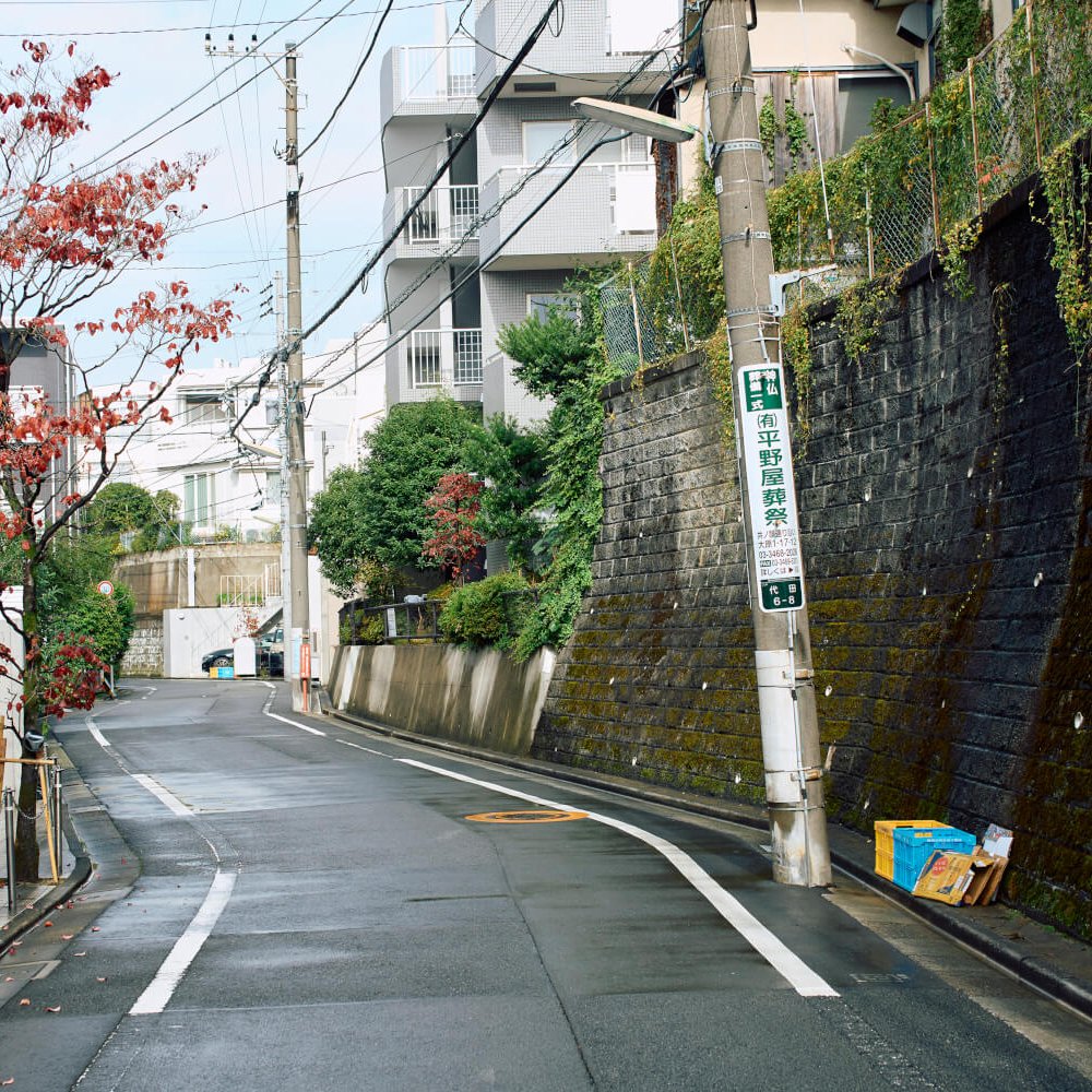 下北沢の暗渠を歩く。埋まっているのは線路だけじゃない