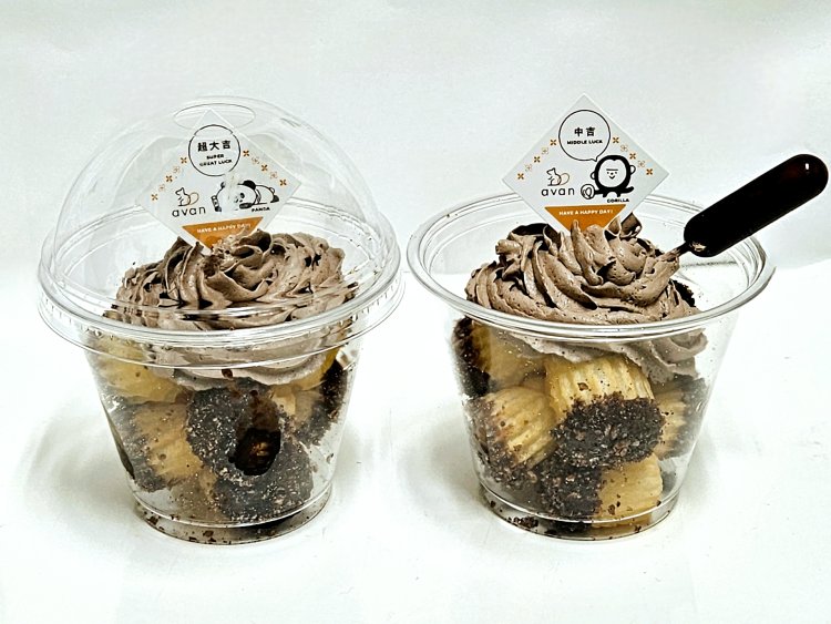 上野駅限定 どんぐりチュロ1個800円。