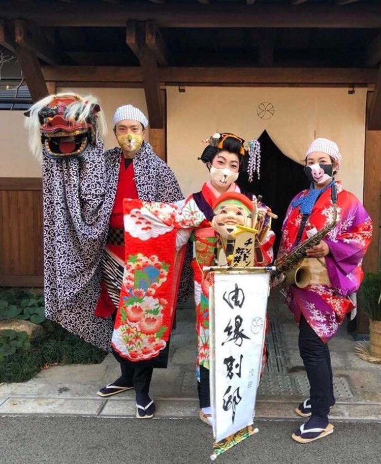 街の人々に好井さんの存在が広まった『由縁別邸 代田』のイベントの様子。