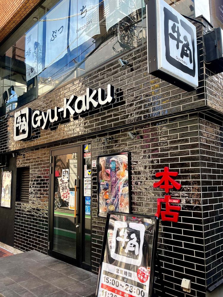 写真提供＝レインズインターナショナル。