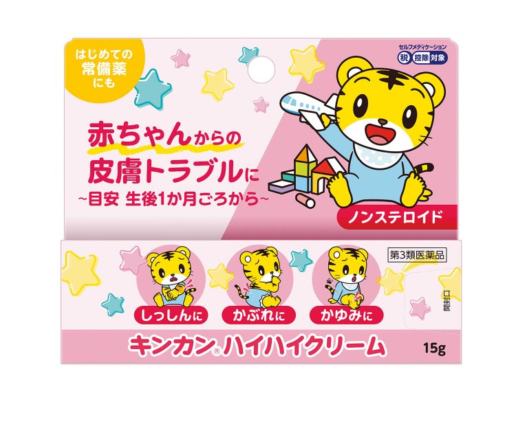 キンカンハイハイクリーム ［第3類医薬品］。しっしん、かぶれ、かゆみなどの皮膚トラブルに生後1カ月ごろから使える塗り薬。ノンステロイドでしみにくい。