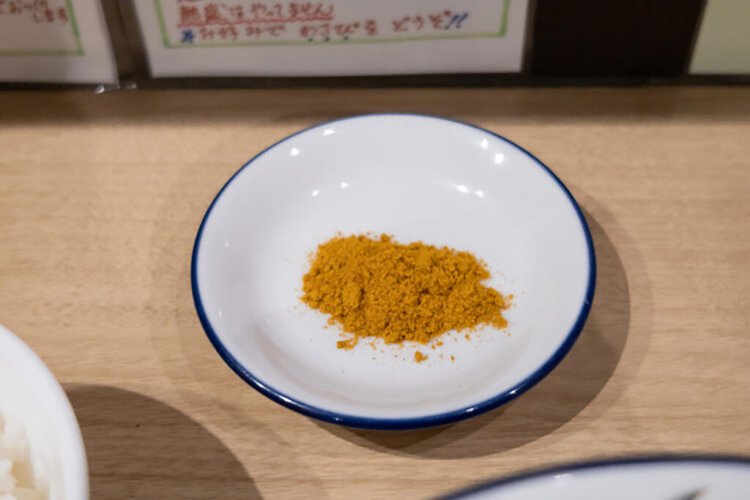 【荒川102】町屋タナカタロウ